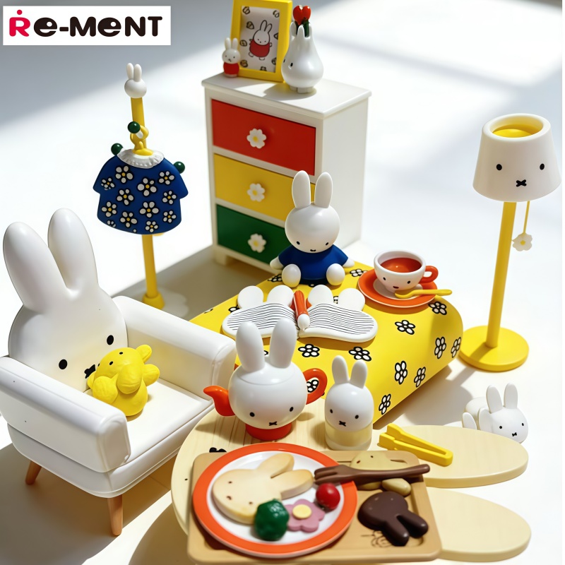 Baby Food Korea - Original Re-Ment 8pcs Miffy Living Bedroom