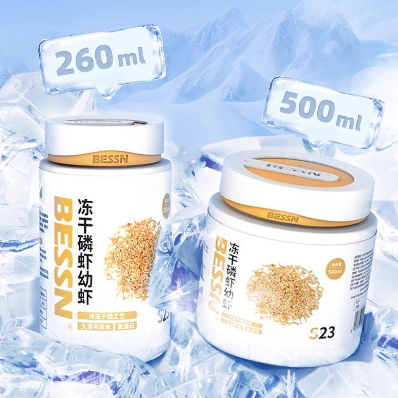 Baby Food High In Protein - BESSN Freeze-Dried Krill & Baby Shrimp