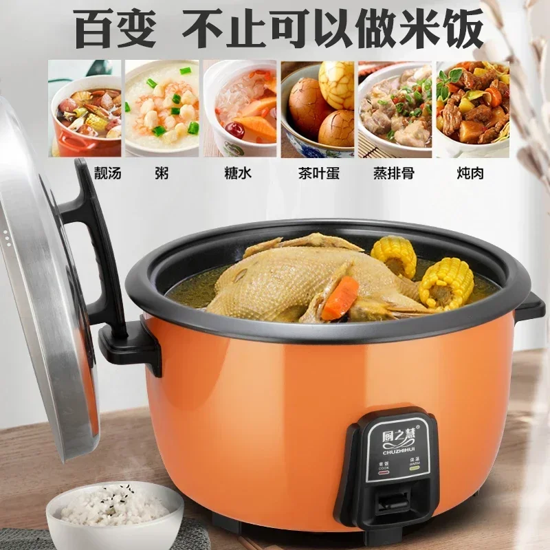 8-45L Hotel Electric Rice Cook - Baby Food Gerber บทวิจารณ์และราคา