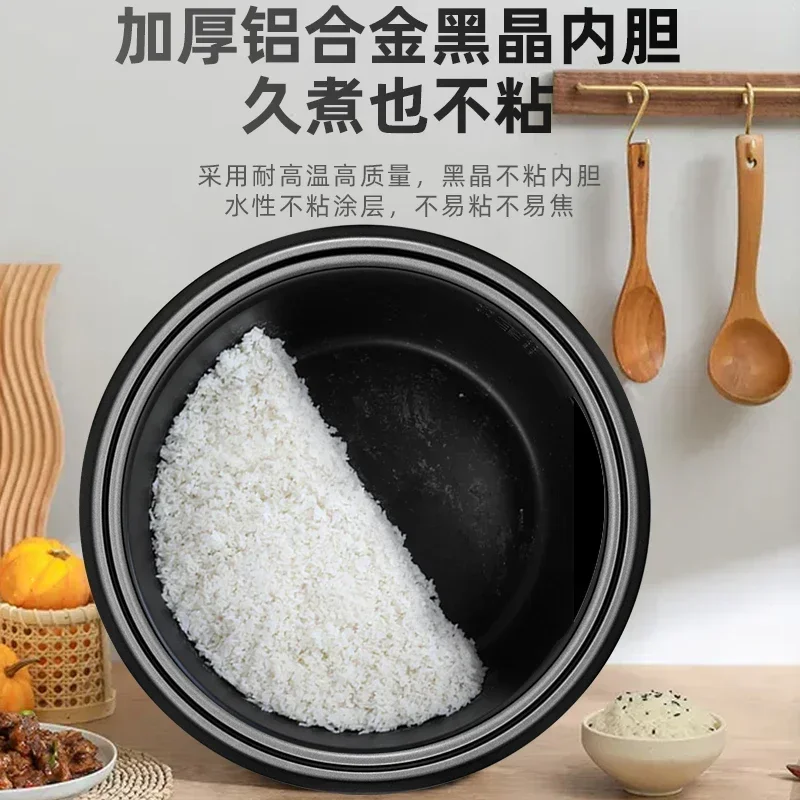 8-45L Hotel Electric Rice Cook - Baby Food Gerber บทวิจารณ์และราคา
