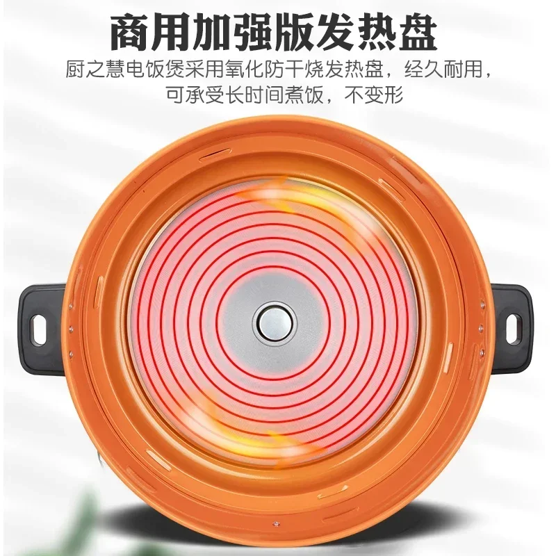 8-45L Hotel Electric Rice Cook - Baby Food Gerber บทวิจารณ์และราคา