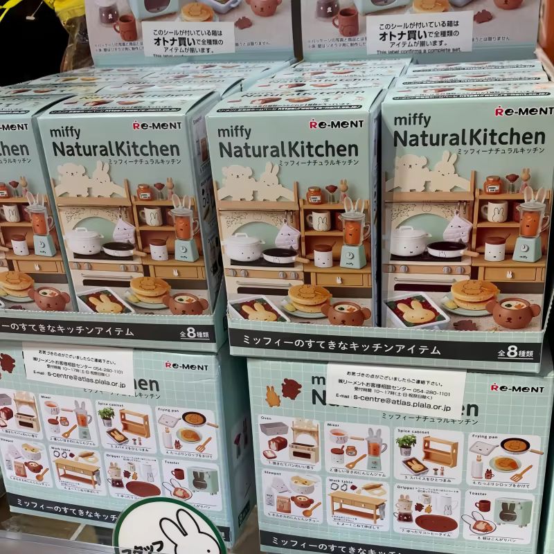 Original Re-Ment 8pcs Miffy Na - Baby Food Korea บทวิจารณ์และราคา