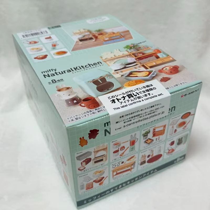 Original Re-Ment 8pcs Miffy Na - Baby Food Korea บทวิจารณ์และราคา
