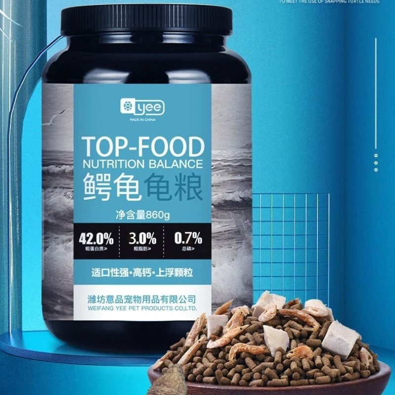 YEE 1.5/3/5mm Pellets Alligato - Baby Food High In Protein บทวิจารณ์และราคา