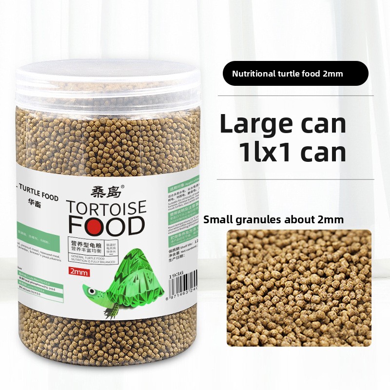 Sangdao Dual-Mix Turtle Food w - Baby Food High In Protein บทวิจารณ์และราคา
