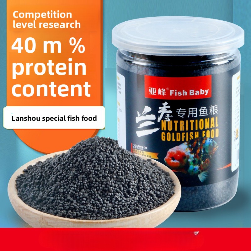 Fish Baby Sinking Goldfish Foo - Baby Food High In Protein บทวิจารณ์และราคา