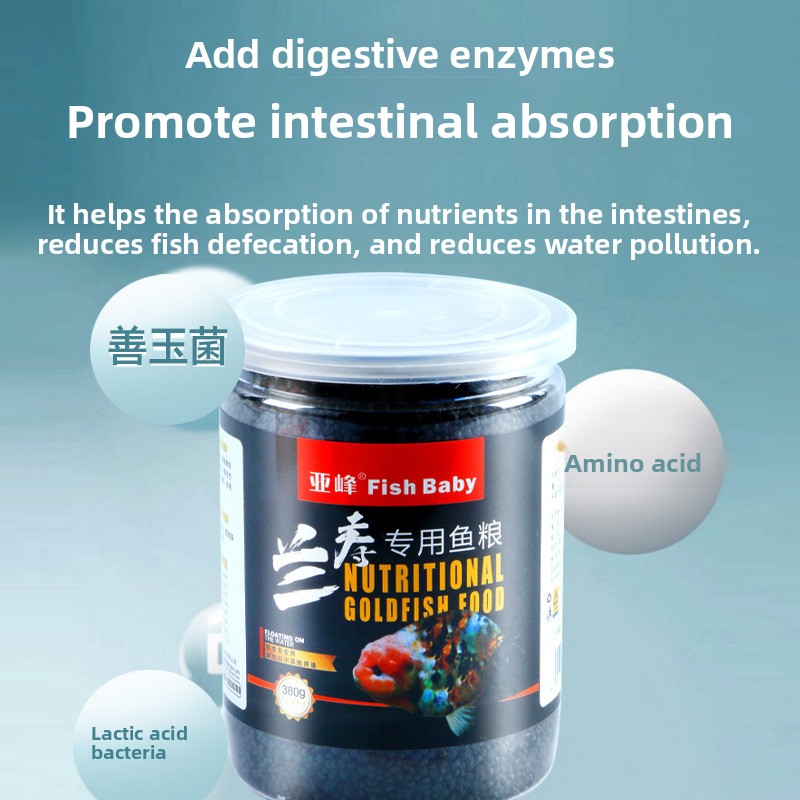 Fish Baby Sinking Goldfish Foo - Baby Food High In Protein บทวิจารณ์และราคา
