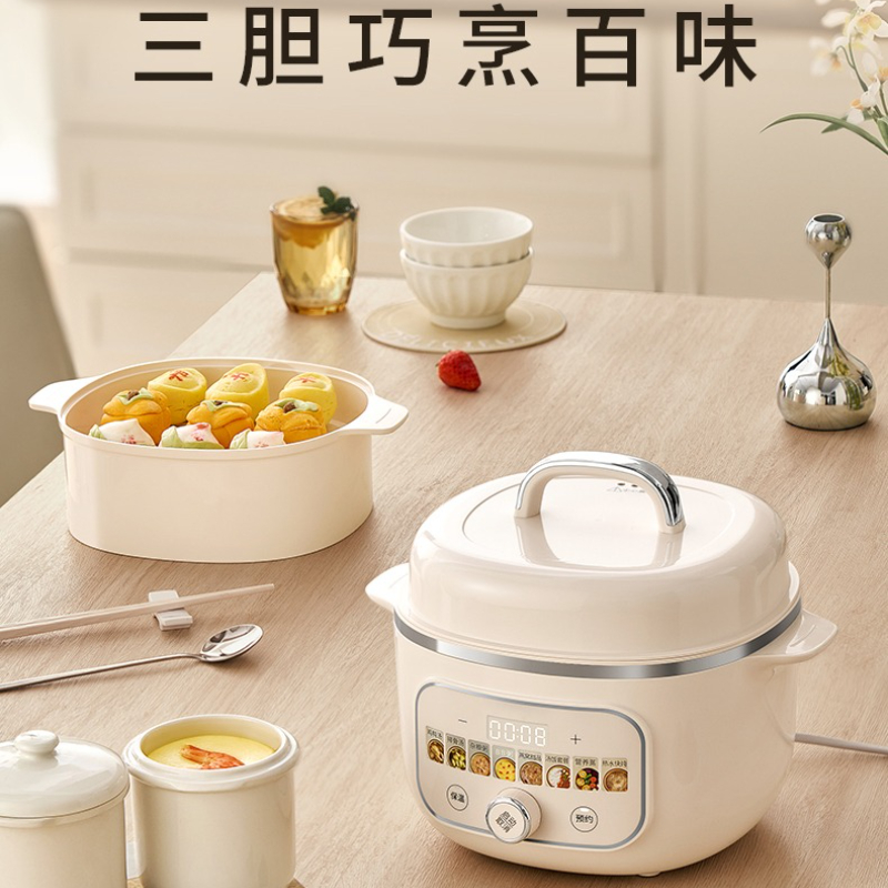 Electric stew pot water stew h - Baby Food Gerber บทวิจารณ์และราคา