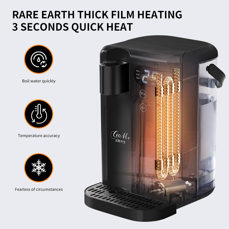 Instant Hot Water Dispenser El - Dry Food Baby บทวิจารณ์และราคา