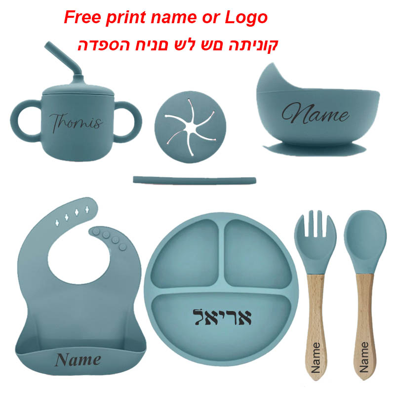Free Personalized Names Baby F - Baby Food Grater บทวิจารณ์และราคา