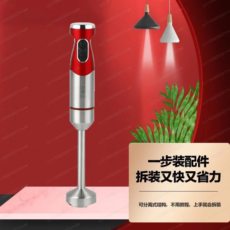 Baby food machine food process - Baby Food With Meat บทวิจารณ์และราคา