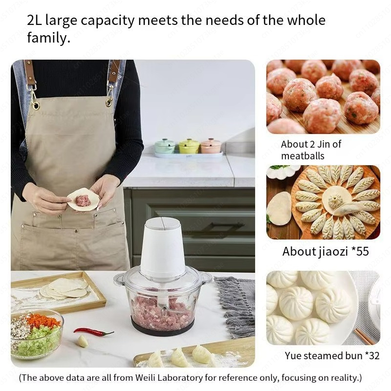 Factory Direct Electric 250W B - Baby Food Restaurant บทวิจารณ์และราคา