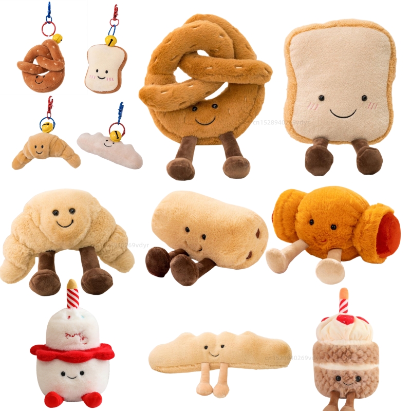 New Cartoon Egg Stuffed Toy Ex - Baby Xmas Food บทวิจารณ์และราคา