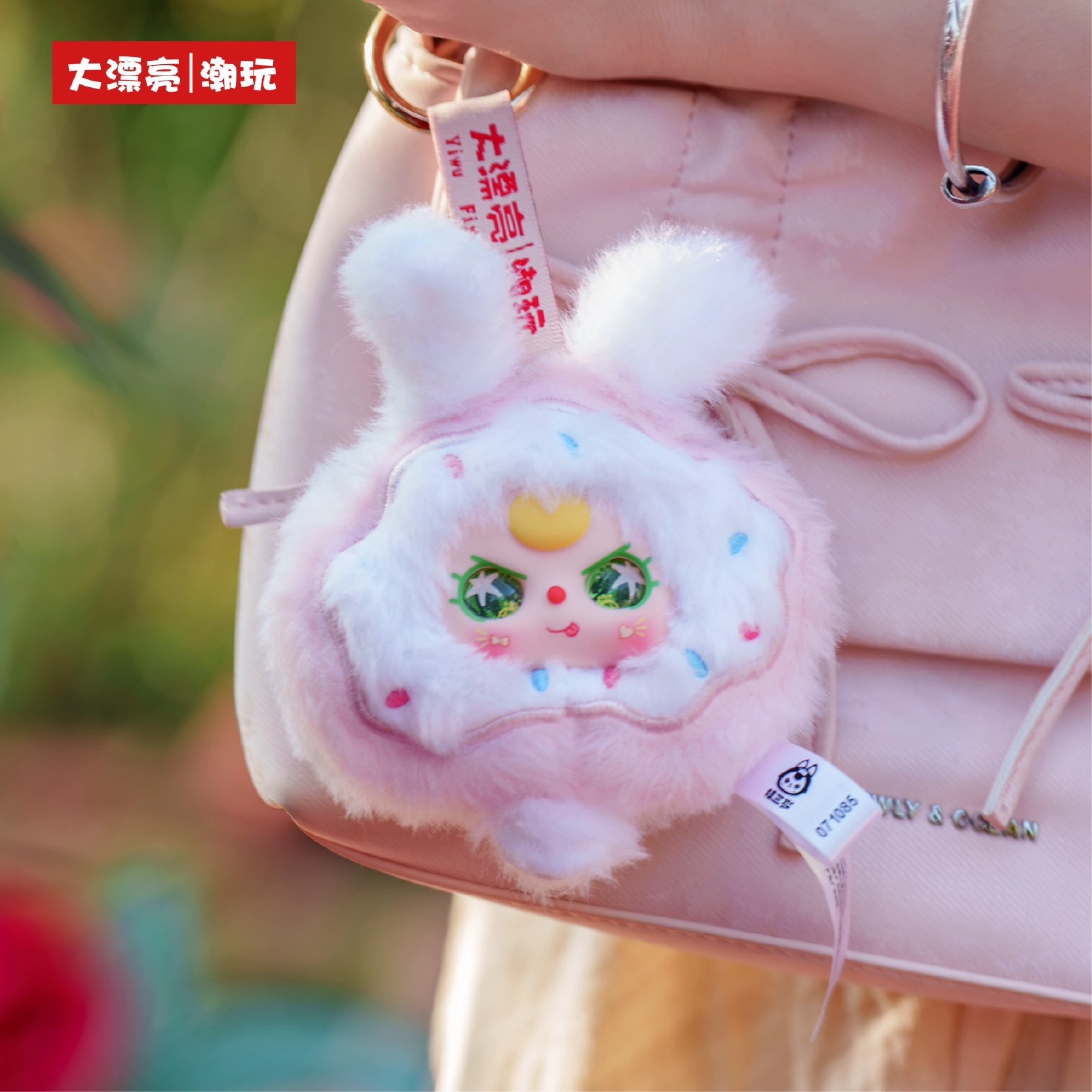 New Baby Three Big Bite Series - Baby Xmas Food บทวิจารณ์และราคา