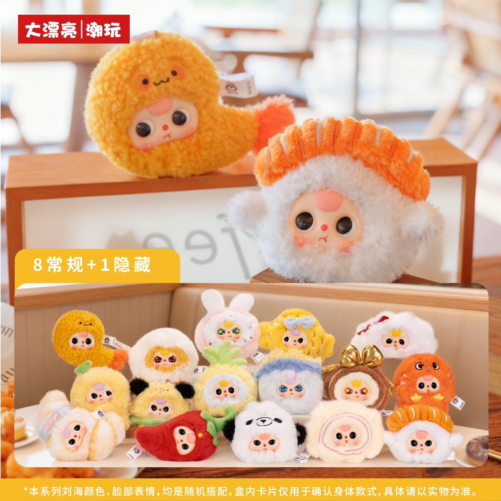 New Baby Three Big Bite Series - Baby Xmas Food บทวิจารณ์และราคา