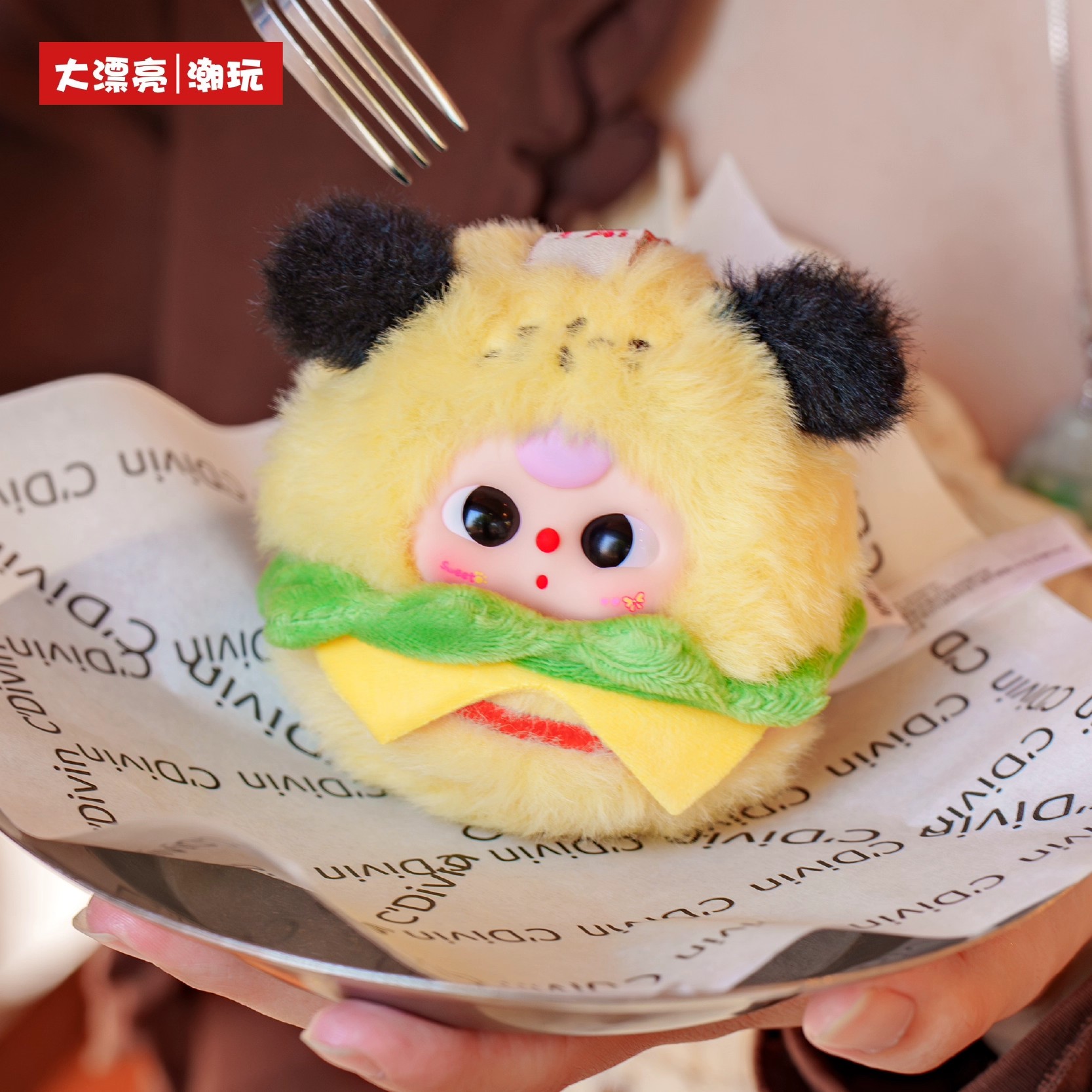 New Baby Three Big Bite Series - Baby Xmas Food บทวิจารณ์และราคา