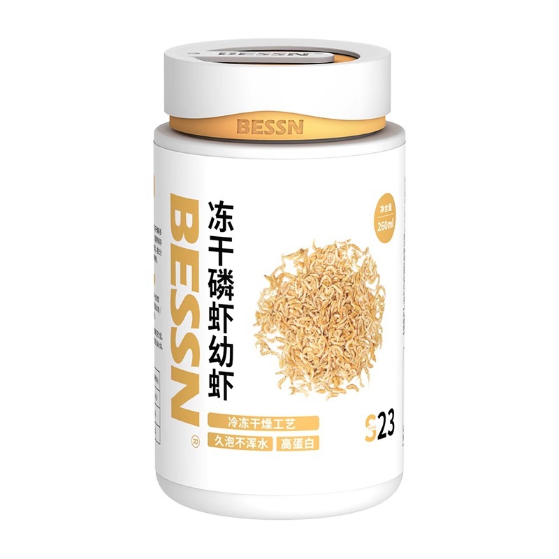 BESSN Freeze-Dried Krill & Bab - Baby Food High In Protein บทวิจารณ์และราคา