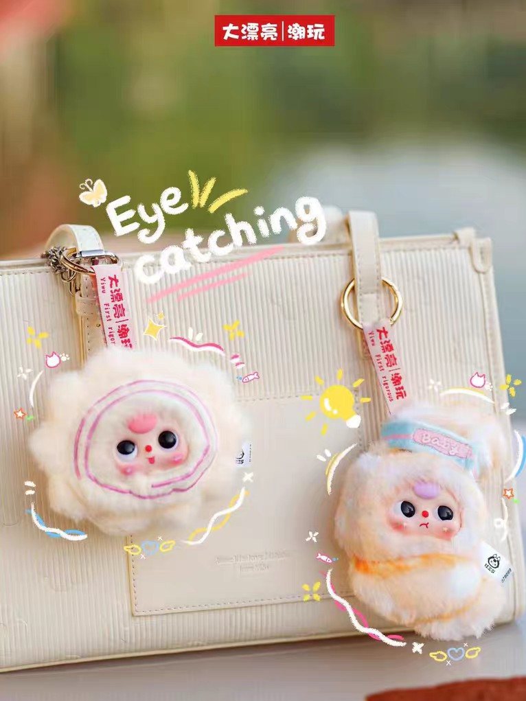 New Baby Three Big Bite Series - Baby Xmas Food บทวิจารณ์และราคา