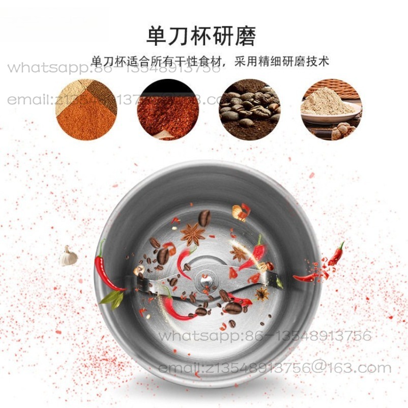 Coffee bean mill, wet and dry  - Dry Food Baby บทวิจารณ์และราคา