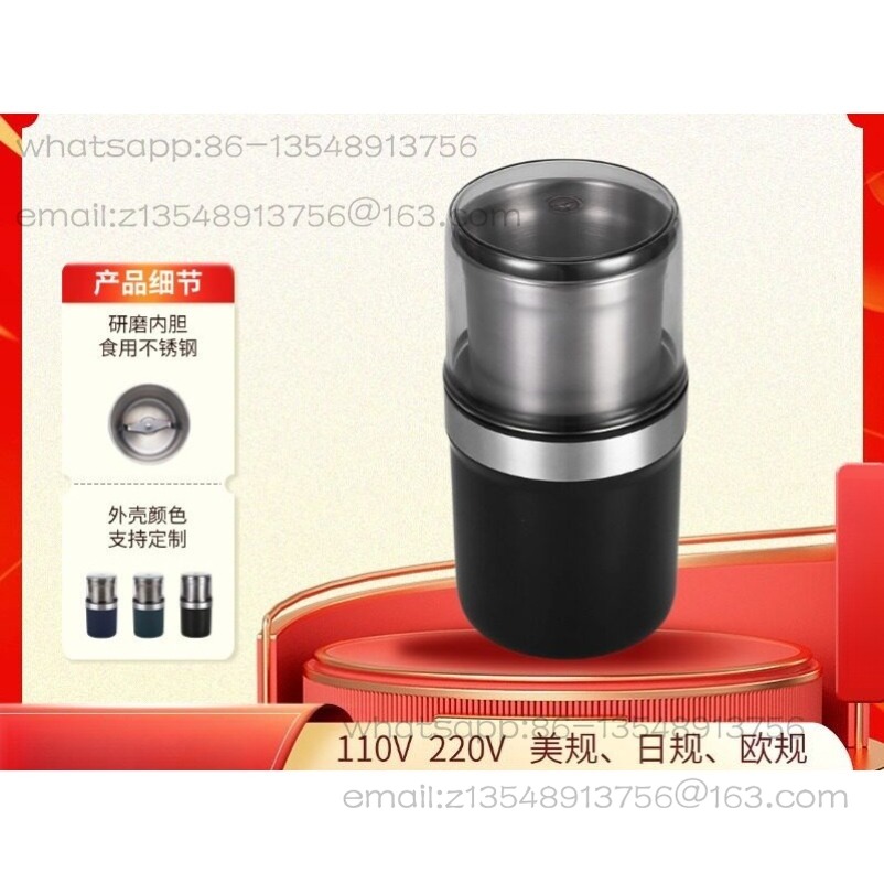 Coffee bean mill, wet and dry  - Dry Food Baby บทวิจารณ์และราคา