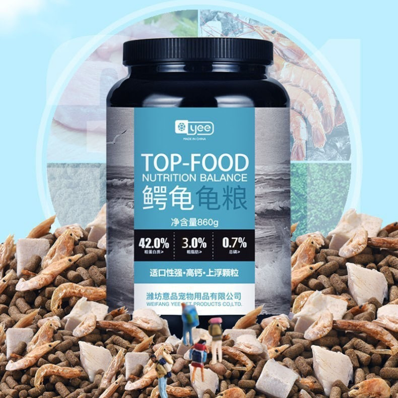 YEE 1.5/3/5mm Pellets Alligato - Baby Food High In Protein บทวิจารณ์และราคา