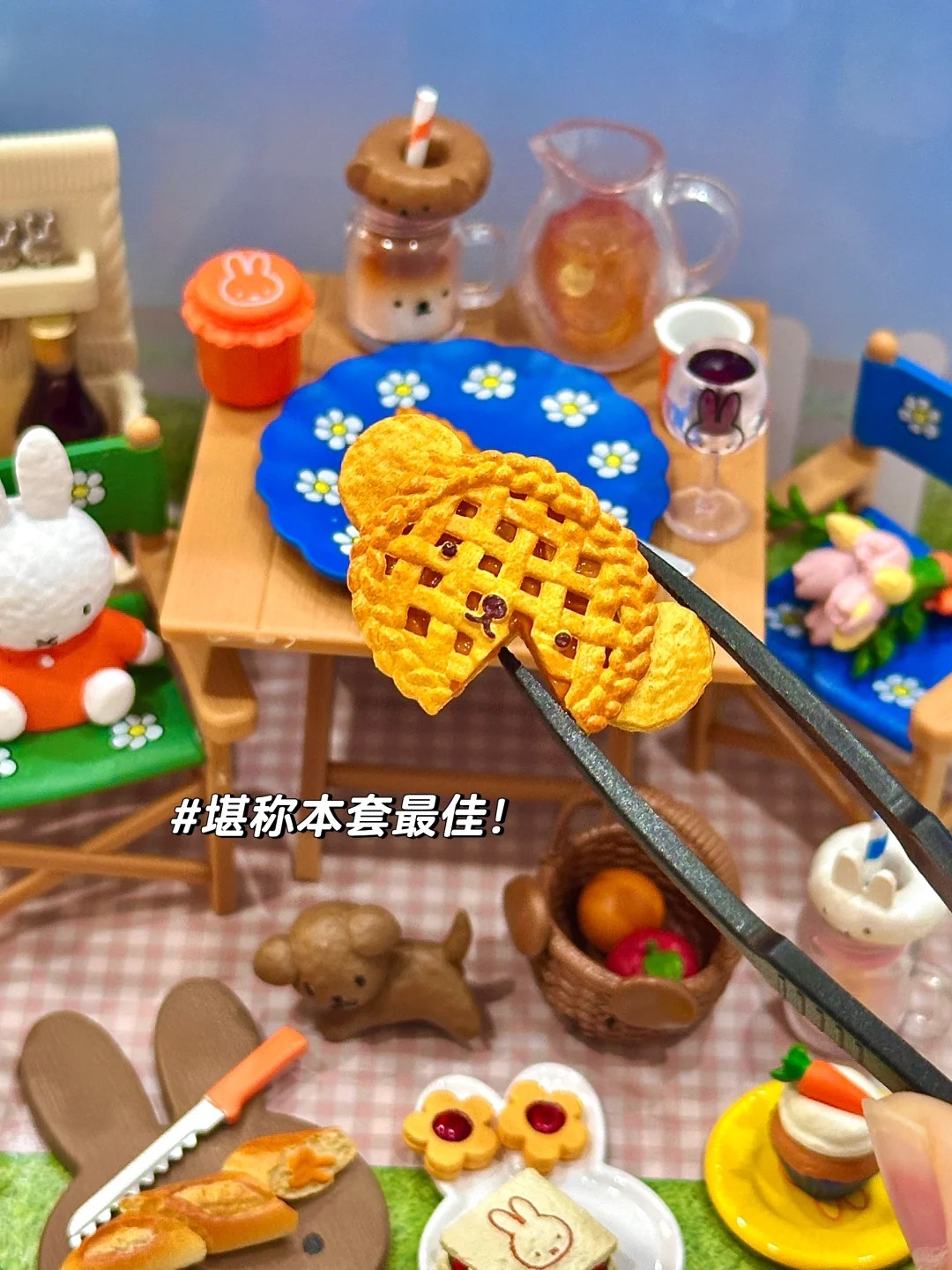 Original Re-Ment 8pcs Miffy Na - Baby Food Korea บทวิจารณ์และราคา