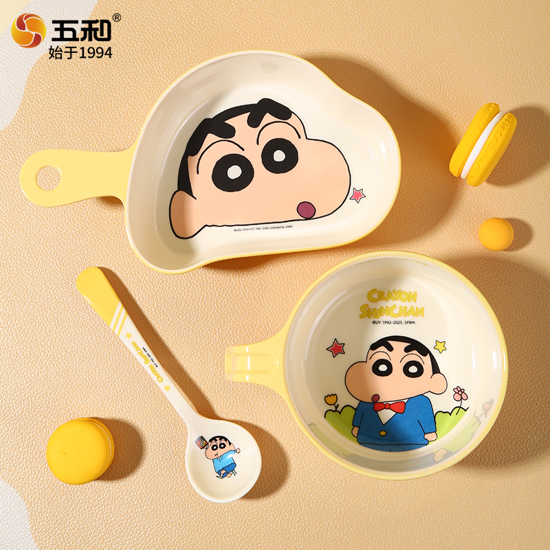WUHE Crayon Shin Chan Children - Baby Food Under 1 Year บทวิจารณ์และราคา