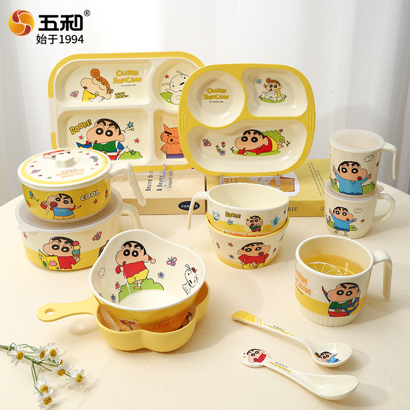 WUHE Crayon Shin Chan Children - Baby Food Under 1 Year บทวิจารณ์และราคา