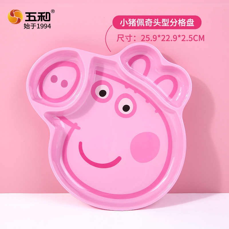 Peppa Pig Kid's Tableware Set  - Baby Food Dinner บทวิจารณ์และราคา