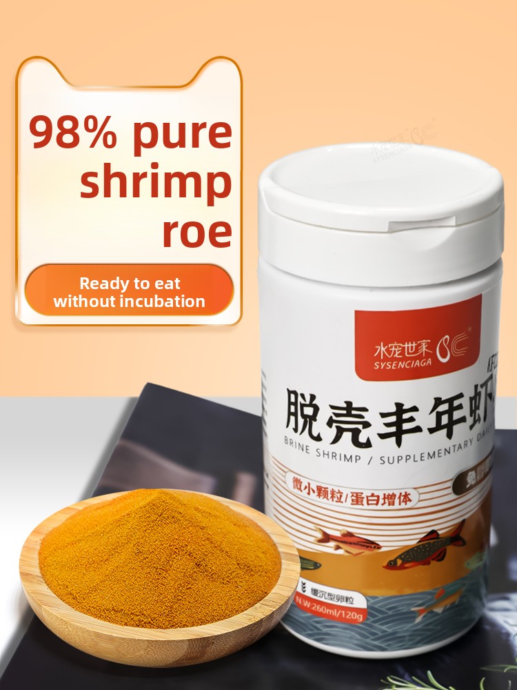 SYSENCIAGA Brine Shrimp Artemi - Baby Food High In Protein บทวิจารณ์และราคา