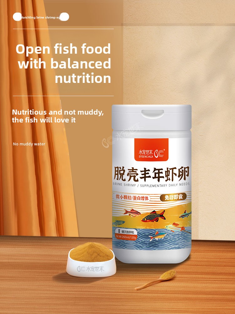SYSENCIAGA Brine Shrimp Artemi - Baby Food High In Protein บทวิจารณ์และราคา