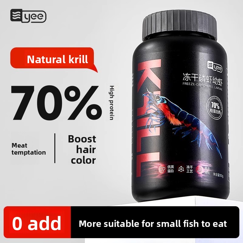 Yee Krill & Baby Shrimp Dry Fo - Baby Food High In Protein บทวิจารณ์และราคา