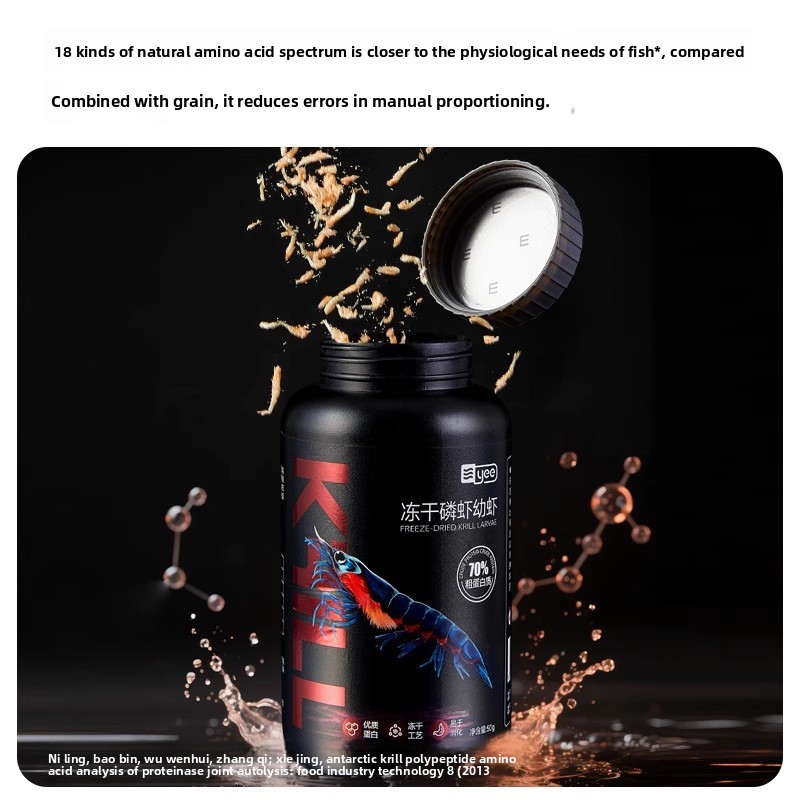 Yee Krill & Baby Shrimp Dry Fo - Baby Food High In Protein บทวิจารณ์และราคา